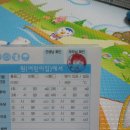 현태아이들