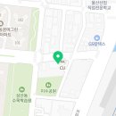 산업로613번길R 네이버블로그