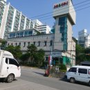 오복옥사우나 이미지