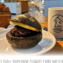 홍성제빵소