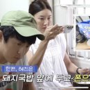 금성 게임랜드 이미지