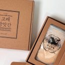 달콤한디저트방앗간