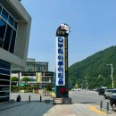 다누리센터안내소 이미지