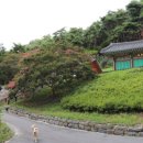 춘천 용산리 화협옹주 태실 이미지