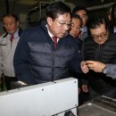 건우기업4 이미지