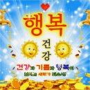 세븐일레븐 양지포레스토리점 | 나 12월 좋아하는걸지도?