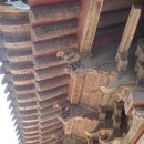 화암사 가는길 이미지