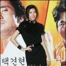 무림각