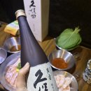 만쥬하나 이미지