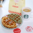 크로와상점 파주시청점 이미지