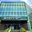 평남사거리 이미지