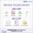 우성환경개발㈜ 이미지