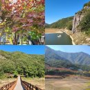 추월산로 이미지