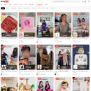 주식회사 미트스튜디오