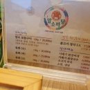 암소마당 티스토리