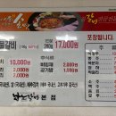 갈비집 본 이미지