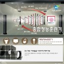 와우숲언어인지발달센터