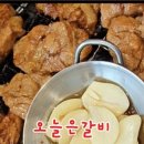 구로-구로-구로-1456 이미지