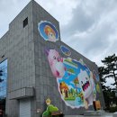 [제주제주시] 제주 실내가볼만한곳 넥슨컴퓨터박물관 아이랑 비올때 가봤어요!