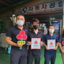 일광 튠업정비센타 이미지