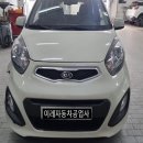 ㈜뉴프렌치모터스 | 대전자동차수리 대전1급공업사 올뉴모닝 앞범퍼박살 조수석 앞휀다 1열도어 사이드스텝 찌그러짐 대전...