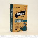 현대상운건설(주) | 부성상운 | 타일용 레미탈 유형별, 상황별 쓰임 용도 정리와 추천!