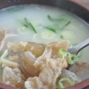 인더블루펜션 이미지