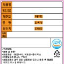 카스식당 - 대덕구 한밭대로1159번길 25 | 카스식당