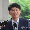 이균용, 책임 막중하다···홍위병 손발 노릇 사법체계 대수술 해야 이미지