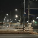 빠우사