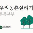 씨튼장애인직업재활센터(씨튼베이커리) 이미지