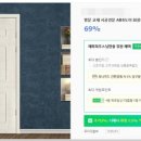 싸다구오픈마켓 - 광명시 오리로 346 | 싸다구오픈마켓