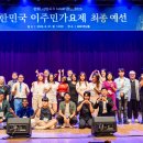 MBC노래홀