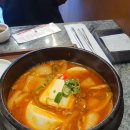 화원짚불구이 이미지