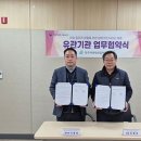 양주센터