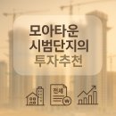 면목동-188 이미지