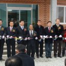 양촌마을 경로당 이미지