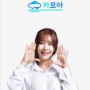하이제주 네이버블로그