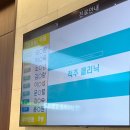 연세푸른정형외과의원 이미지