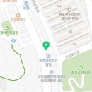 김탁관내과의원 이미지