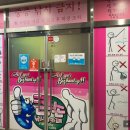 큰손낚시카페 이미지