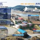 사창4리 이미지