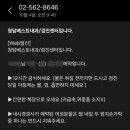 강남베스트내과의원 이미지