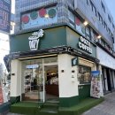 컴포즈커피부천고강 | 부천 고강동 카페 오지커피 OG COFFEE 부천고강점