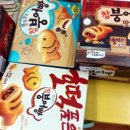 행복나무음악학원