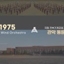 전북기계공업고등학교 이미지