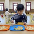고운;유 이미지