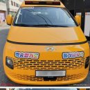 학송합기도 이미지