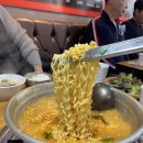 구이찌정육식당 네이버블로그