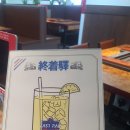 청몰